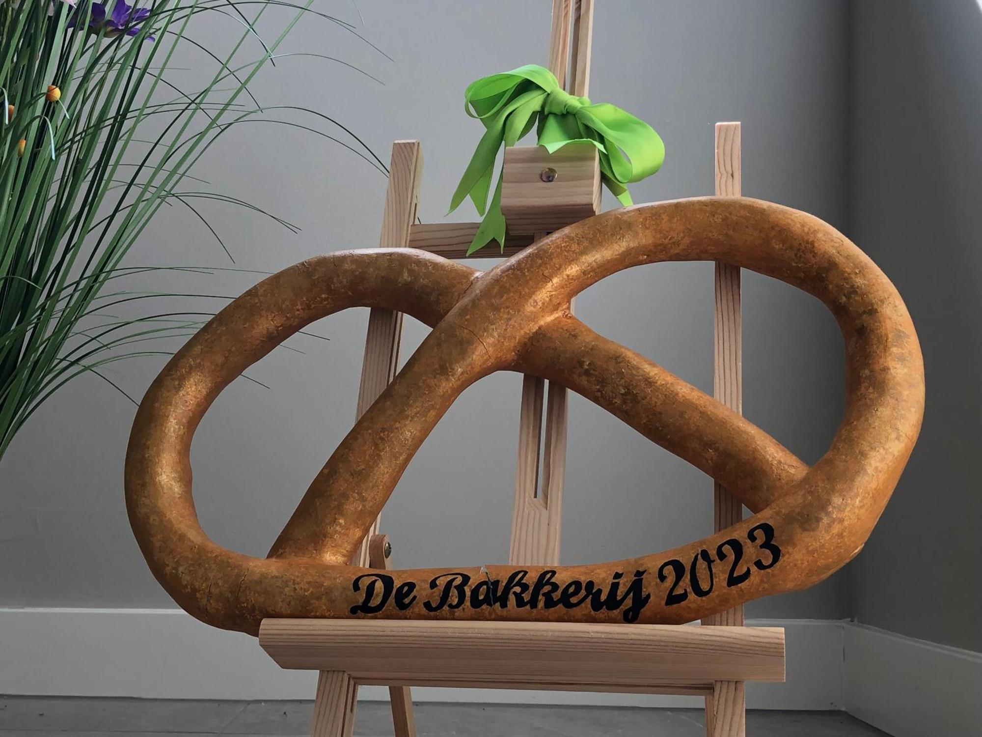 De Bakkerij